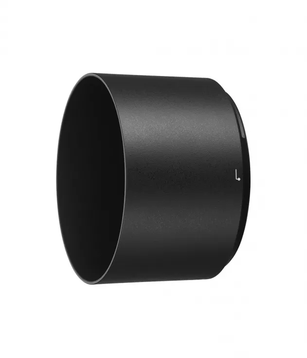 Nikon HB-84 Sonnenblende